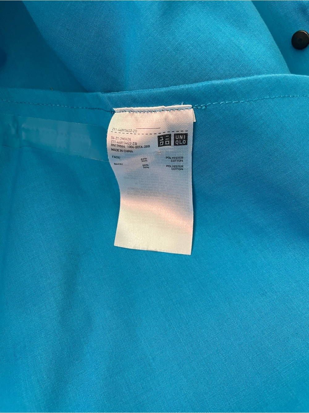 Uniqlo x Marni Blue Hooded
Raincoat Medium Waterproof Medium - Picture 2 of 3